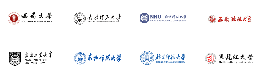 代表维普查重合作伙伴，有中山大学、郑州大学等